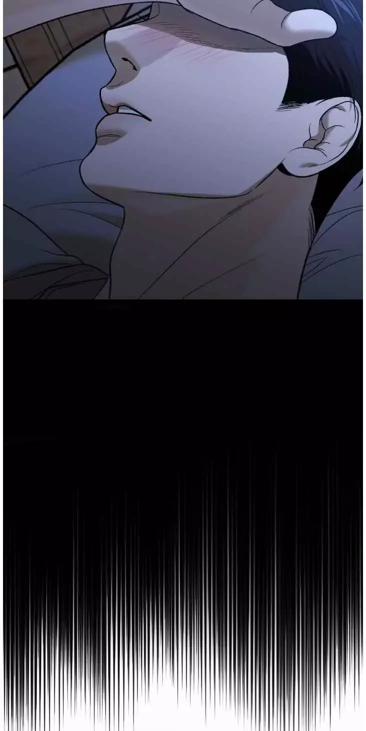 Jinx Chapter 74 Page 133
