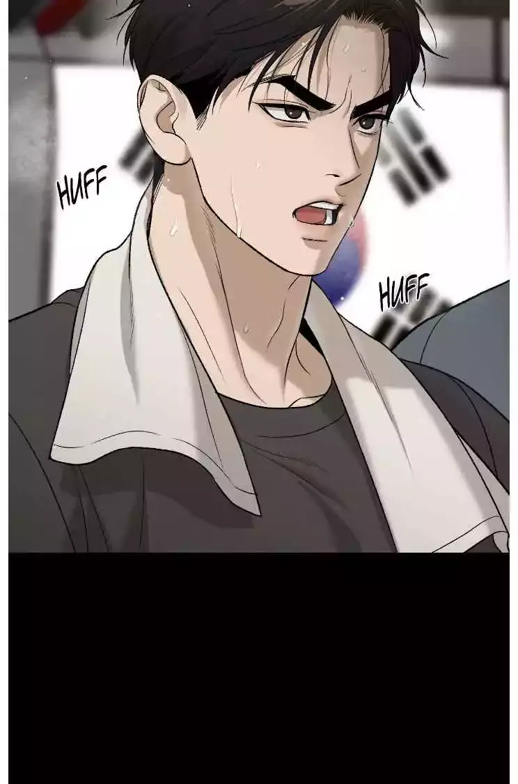 Jinx Chapter 75 Page 9