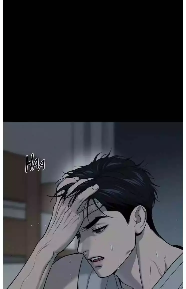 Jinx Chapter 75 Page 60