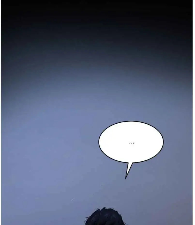 Jinx Chapter 76 Page 69