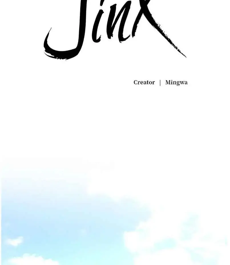 Jinx Chapter 76 Page 72