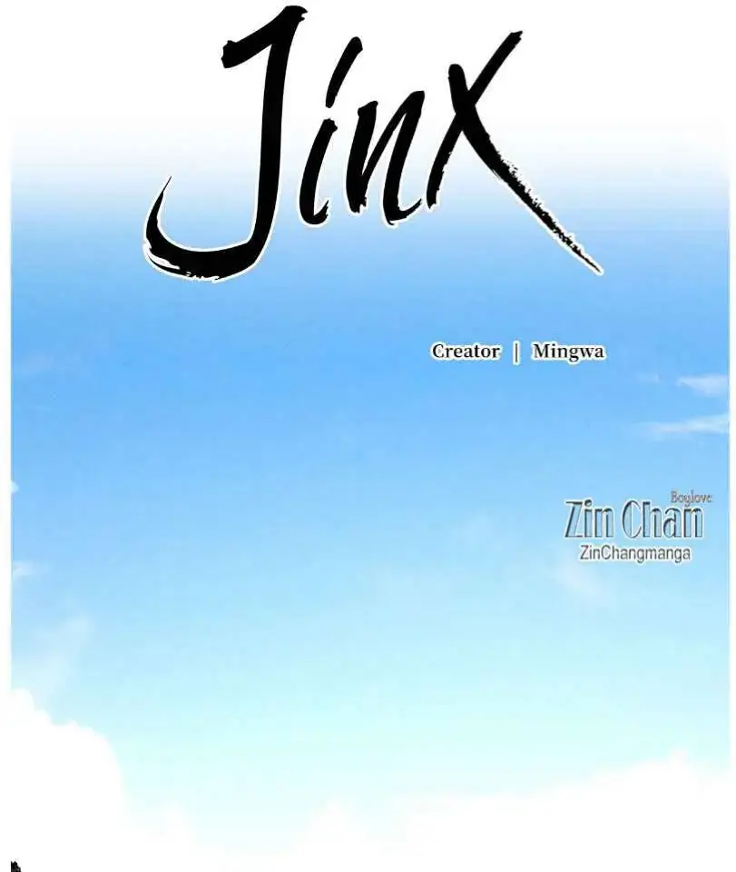 Jinx Chapter 77 Page 43