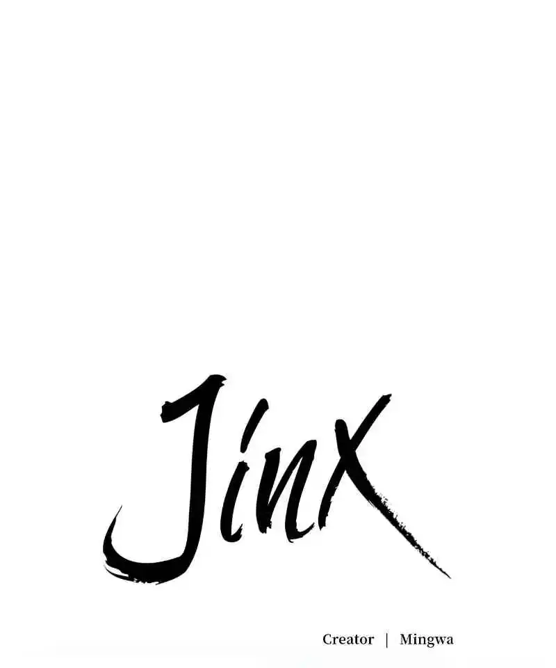 Jinx Chapter 78 Page 41