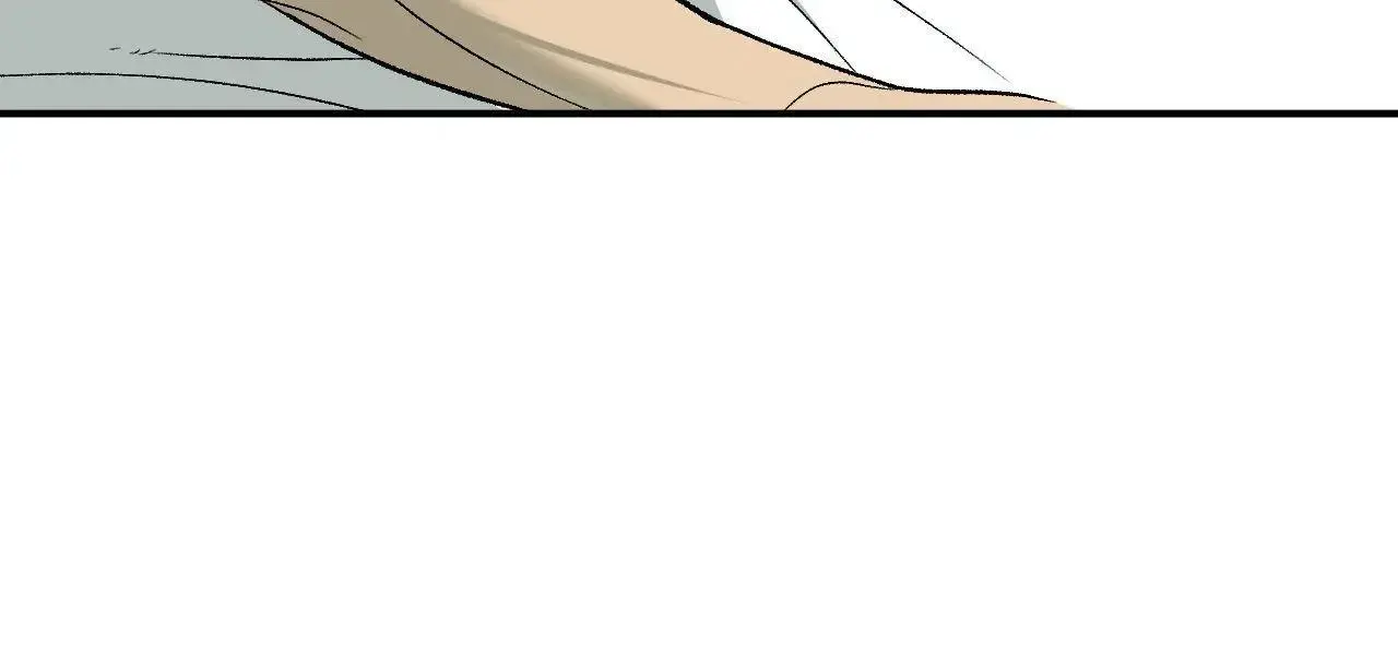Jinx Chapter 79 Page 6