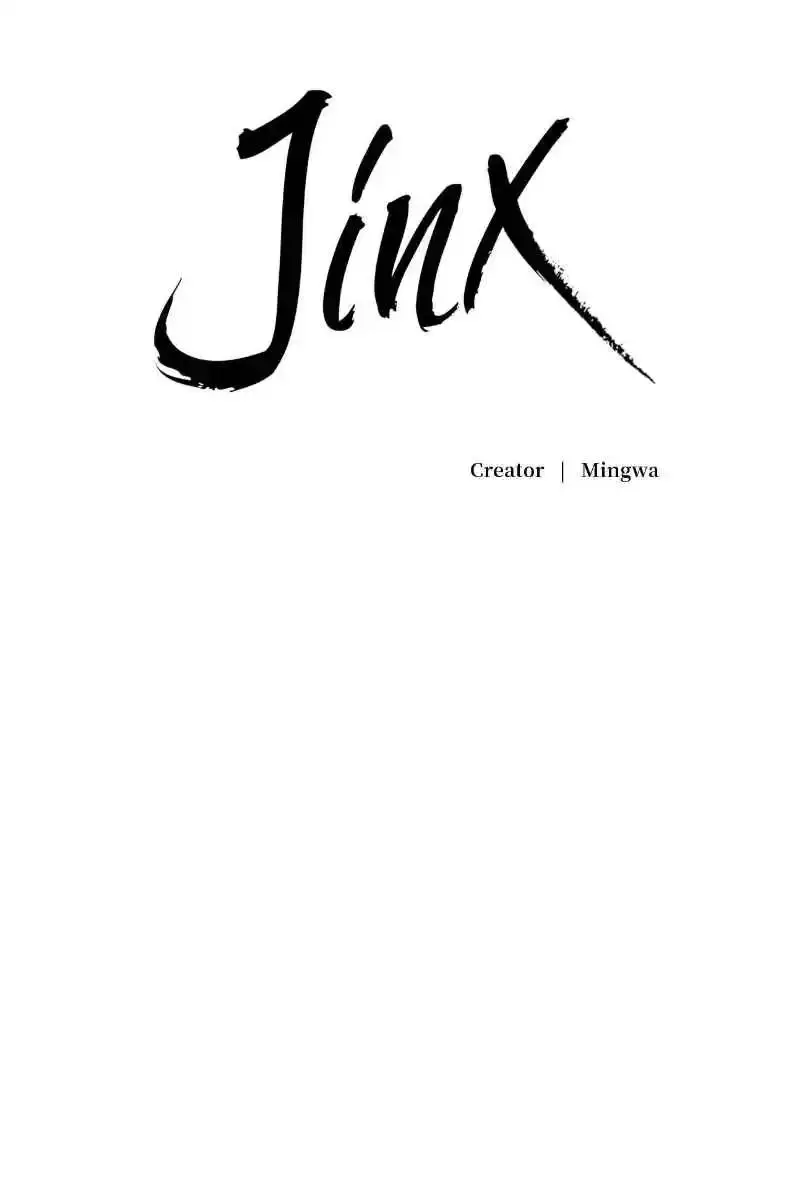 Jinx Chapter 87 Page 24