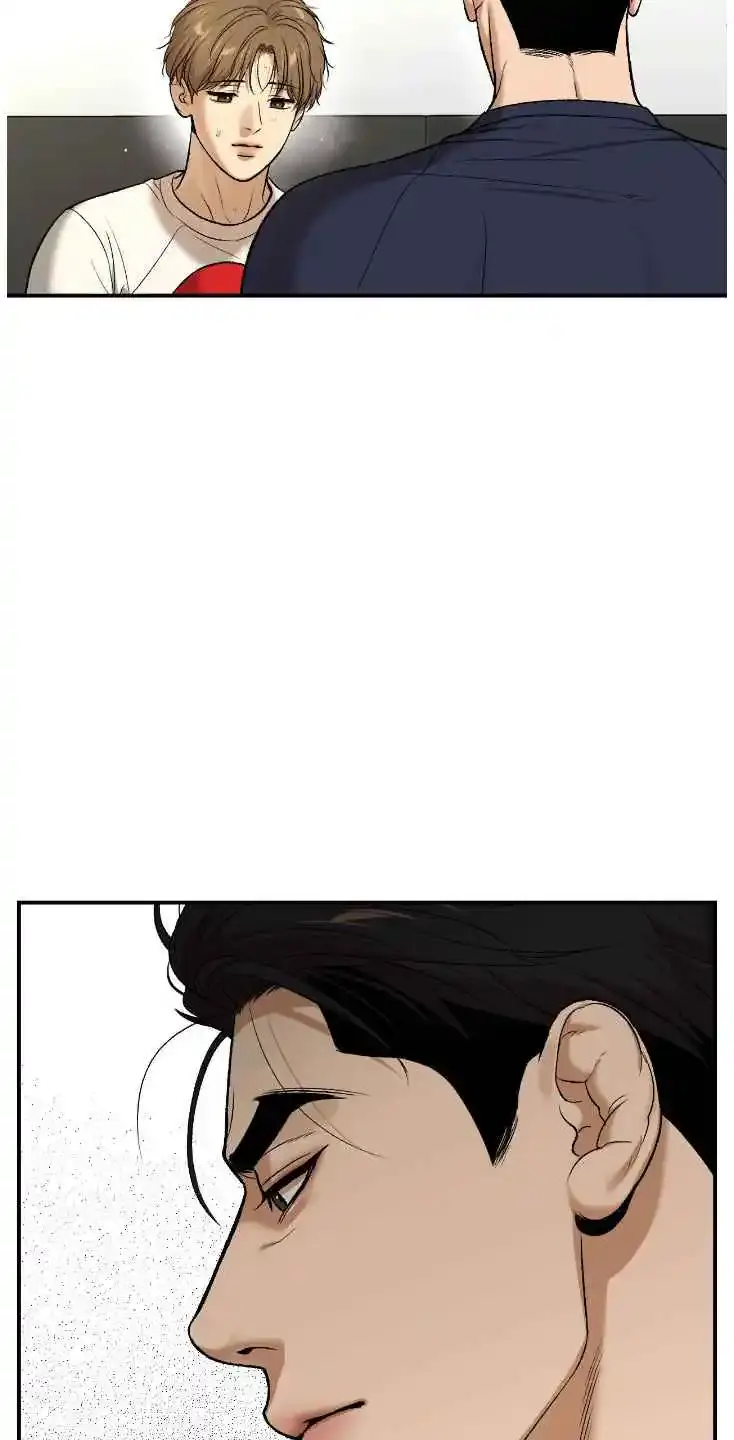 Jinx Chapter 88 Page 44