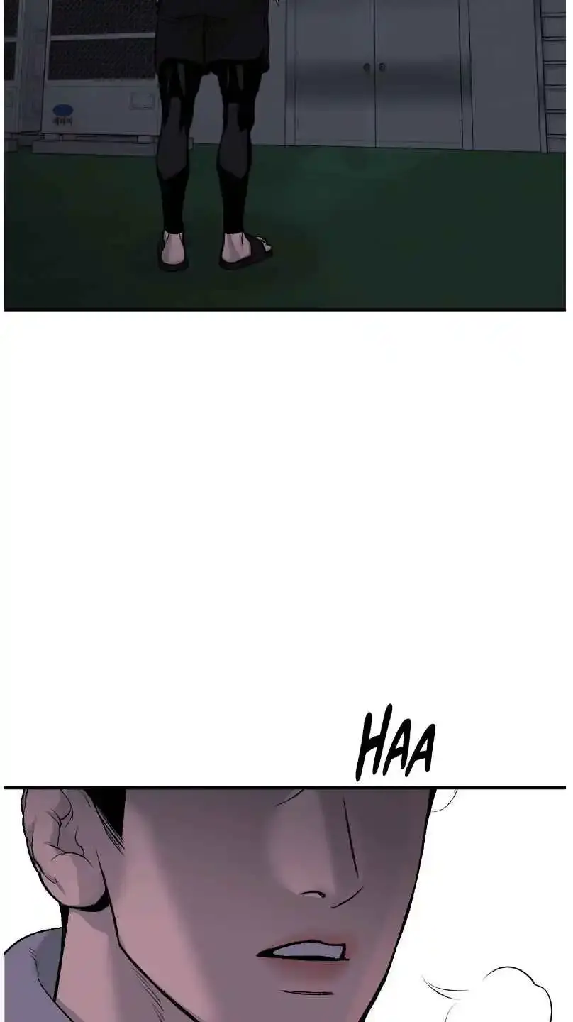 Jinx Chapter 89 Page 26