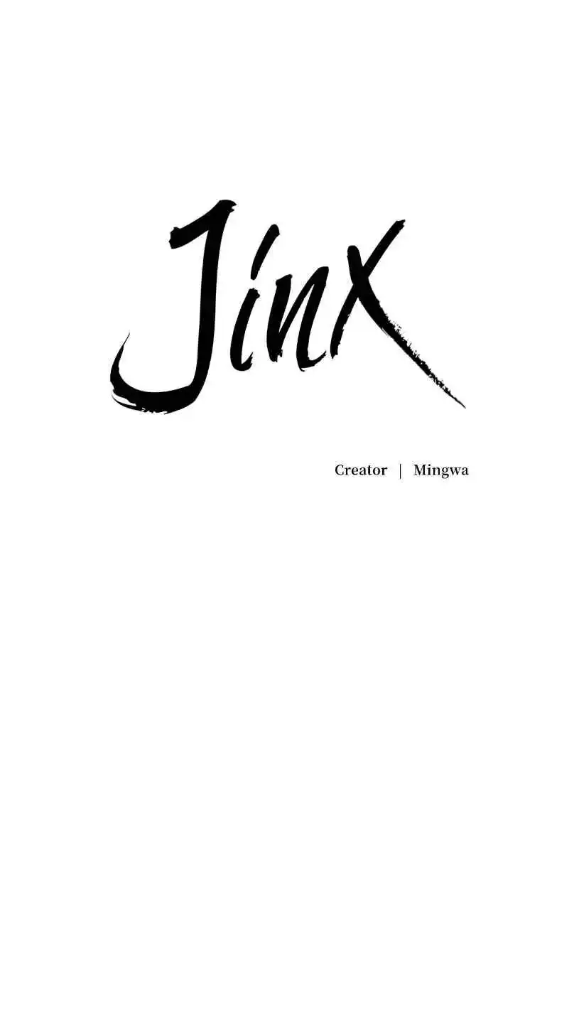 Jinx Chapter 89 Page 33