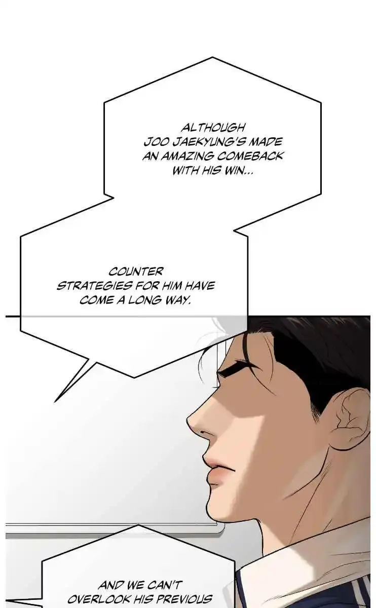 Jinx Chapter 95 Page 69
