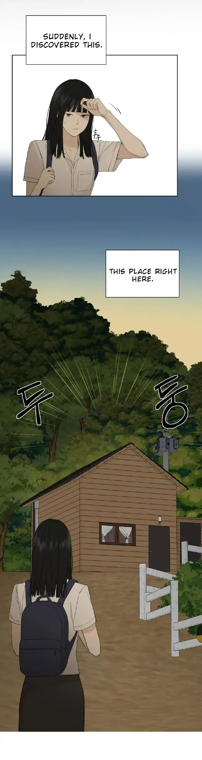 Just Twilight Chapter 1 Page 20