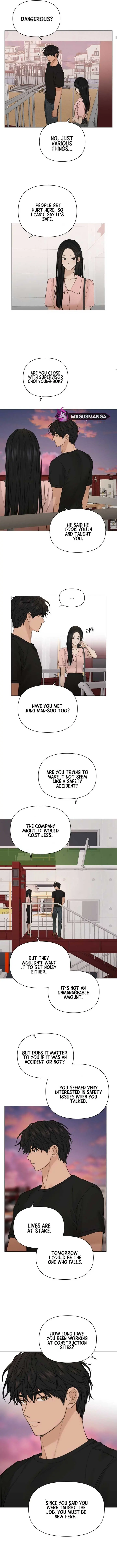 Just Twilight Chapter 37 Page 12