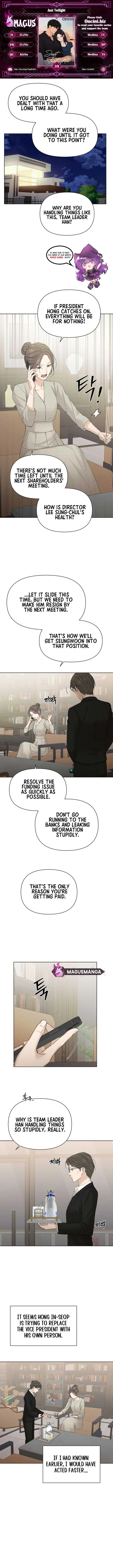 Just Twilight Chapter 39 Page 2