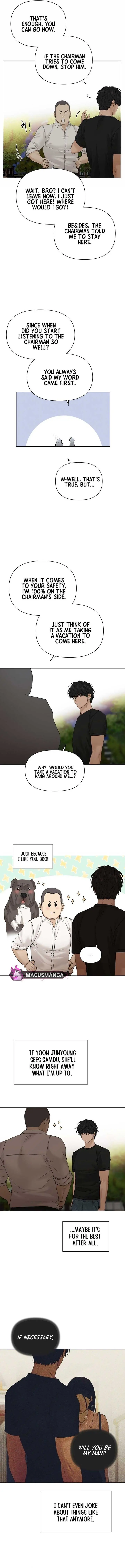 Just Twilight Chapter 40 Page 13