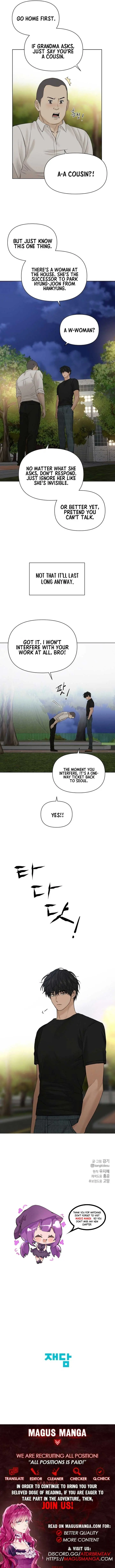 Just Twilight Chapter 40 Page 14