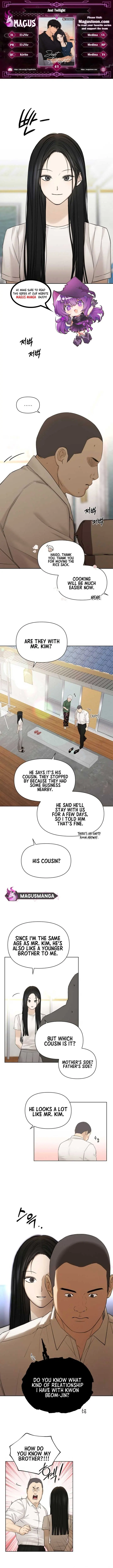 Just Twilight Chapter 41 Page 2