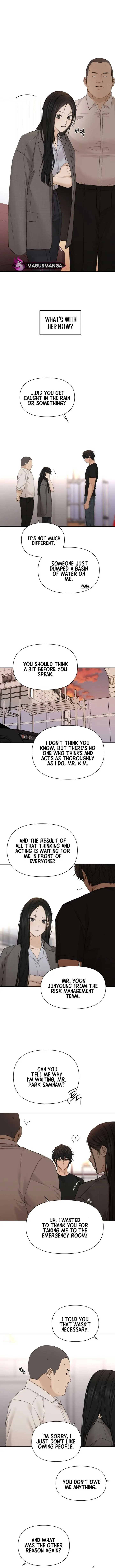 Just Twilight Chapter 41 Page 11
