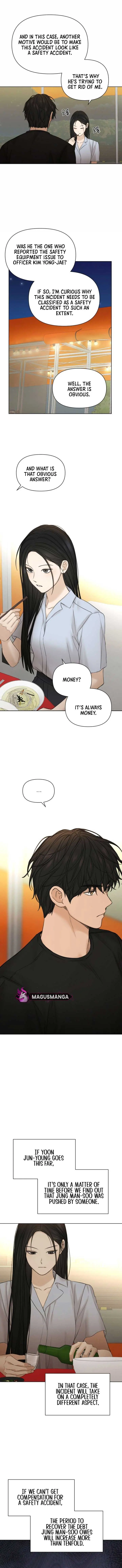 Just Twilight Chapter 42 Page 4