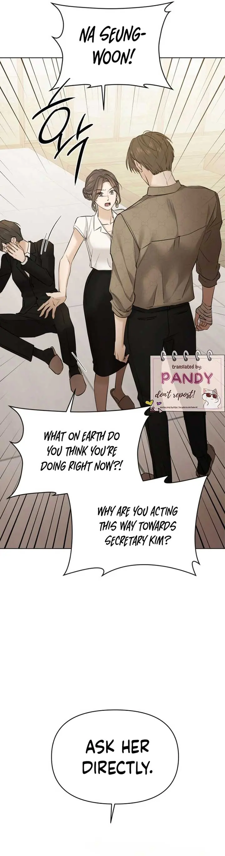 Just Twilight Chapter 48 Page 7