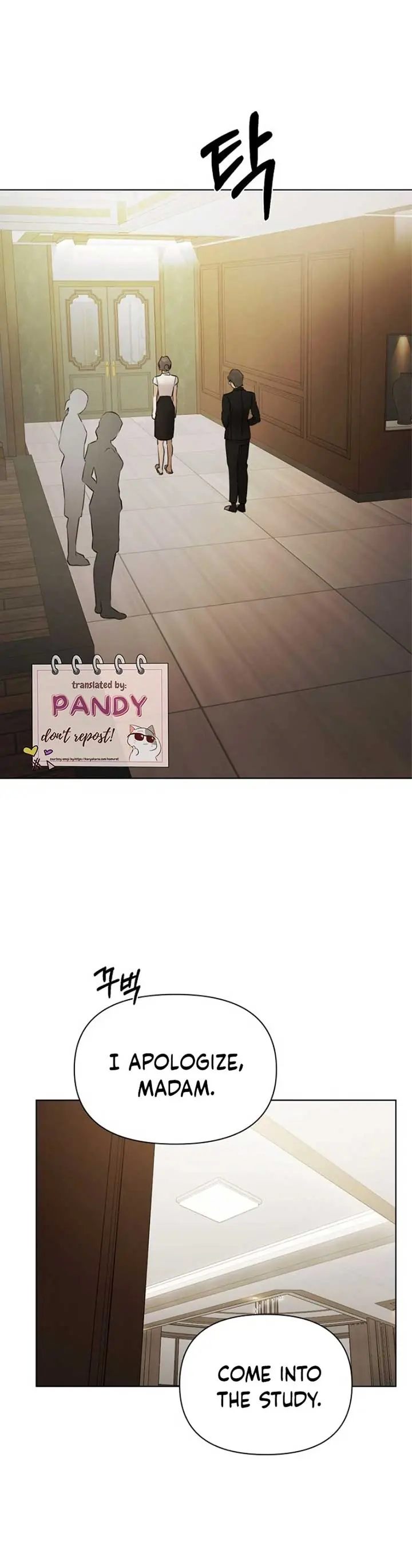 Just Twilight Chapter 48 Page 23