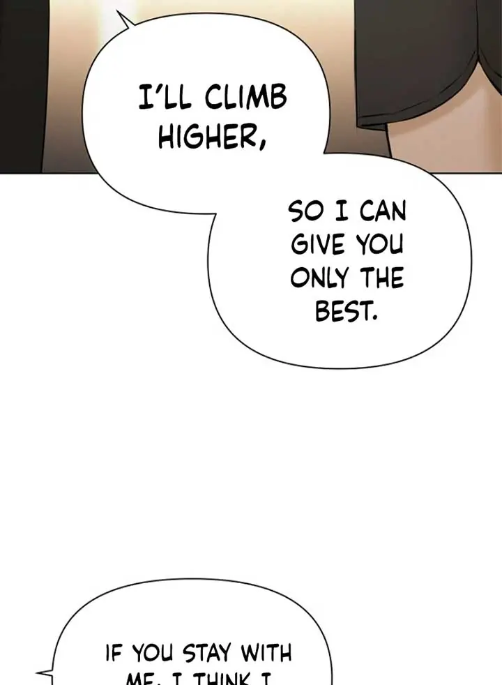 Just Twilight Chapter 49 Page 23