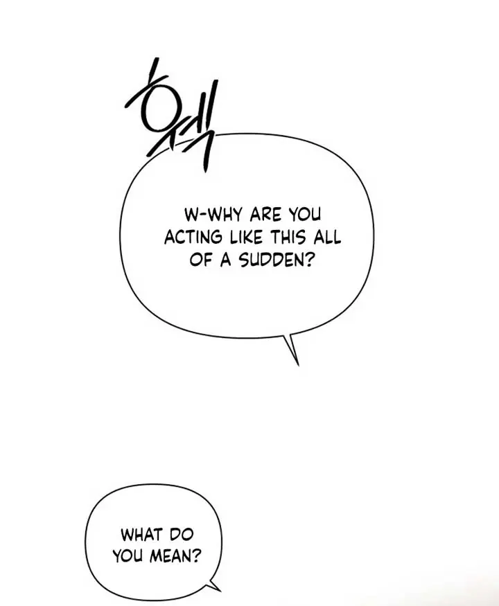 Just Twilight Chapter 51 Page 15