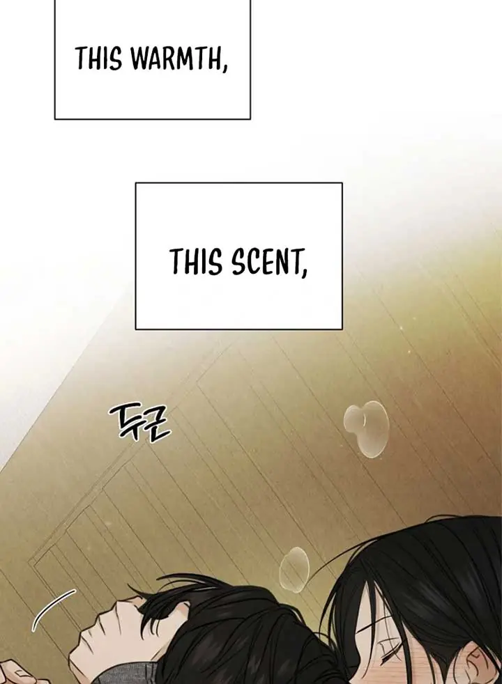 Just Twilight Chapter 51 Page 81