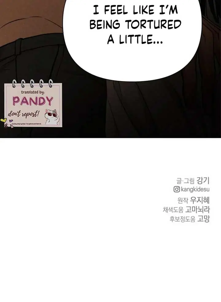 Just Twilight Chapter 52 Page 121