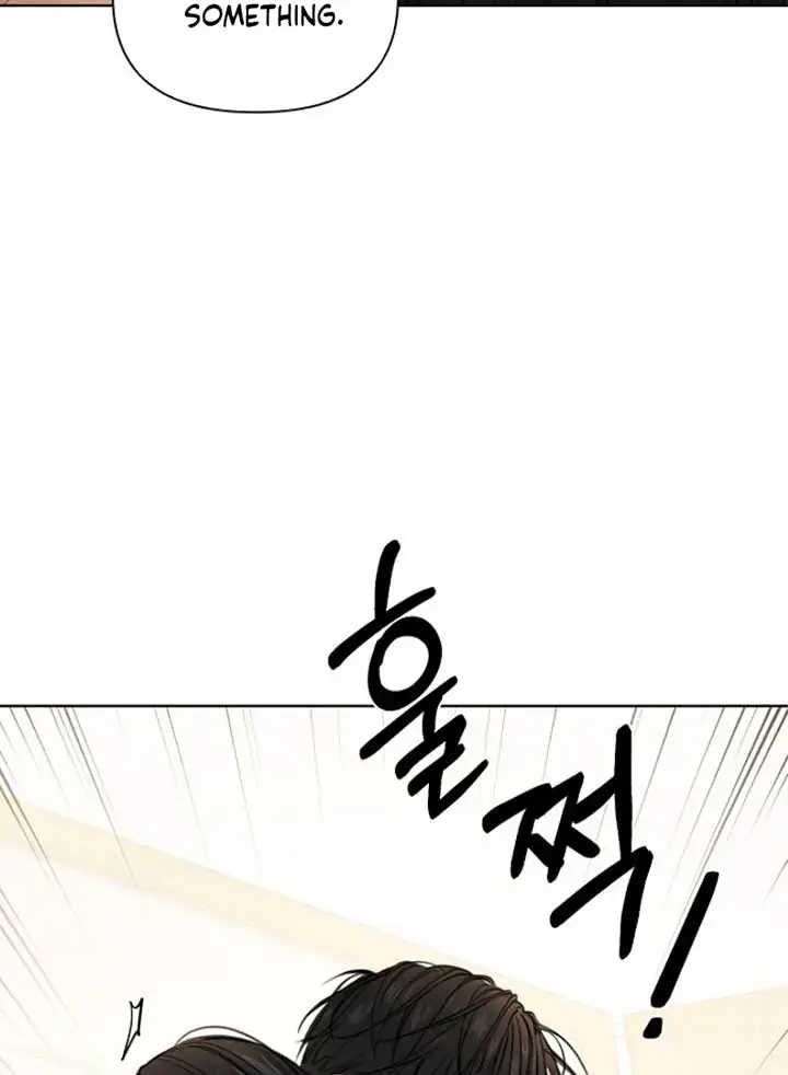 Just Twilight Chapter 53 Page 14