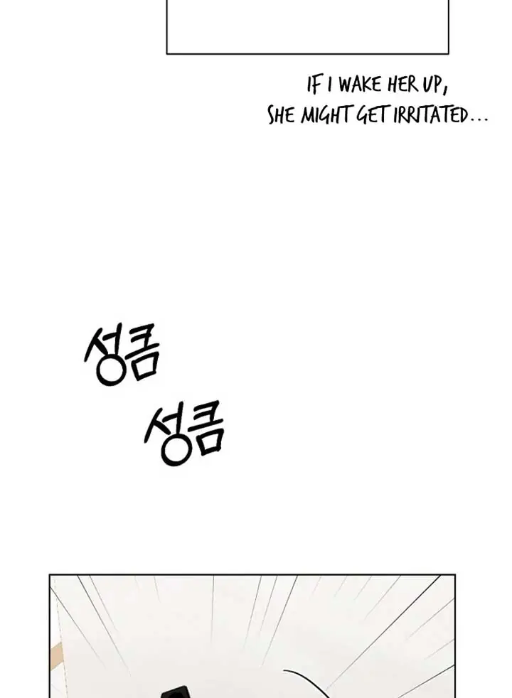 Just Twilight Chapter 53 Page 113