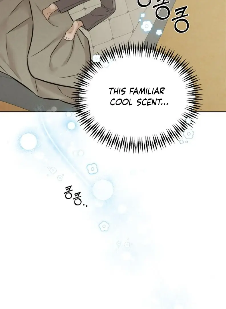 Just Twilight Chapter 54 Page 84