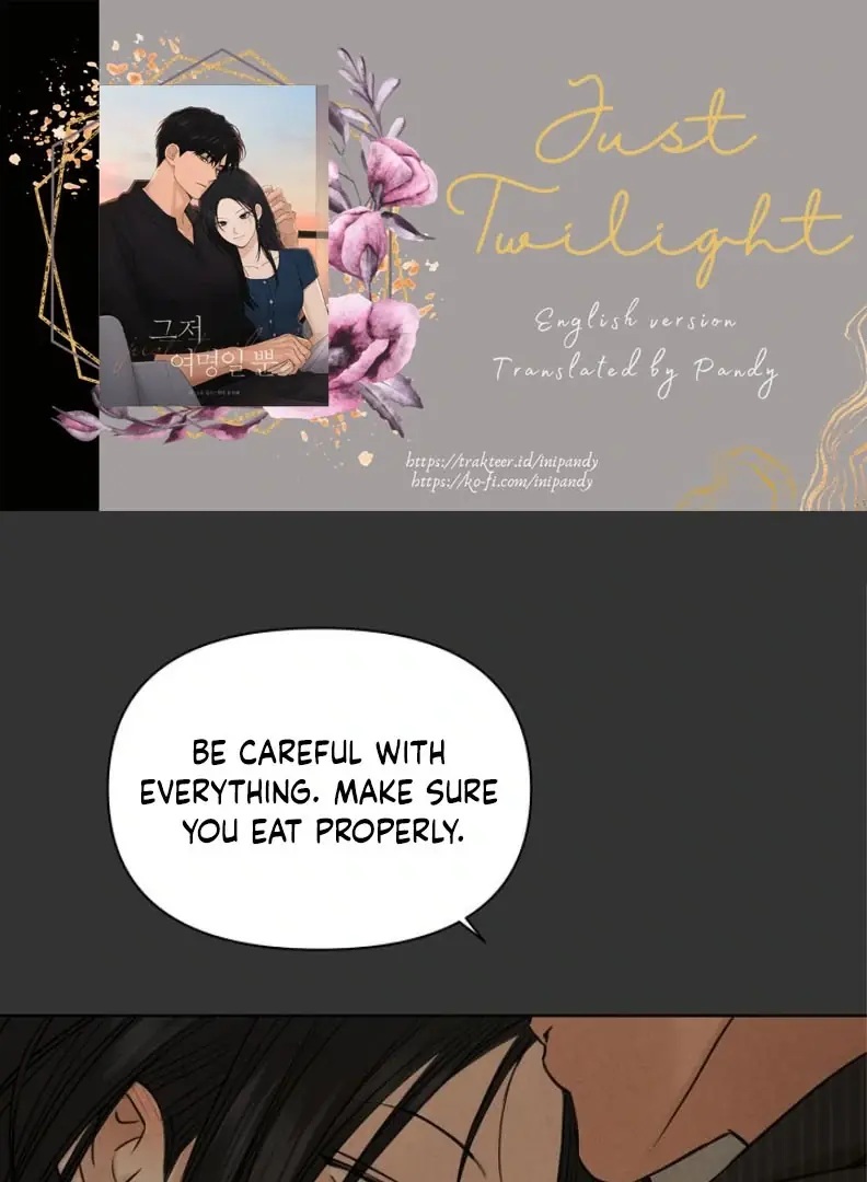 Just Twilight Chapter 55 Page 2