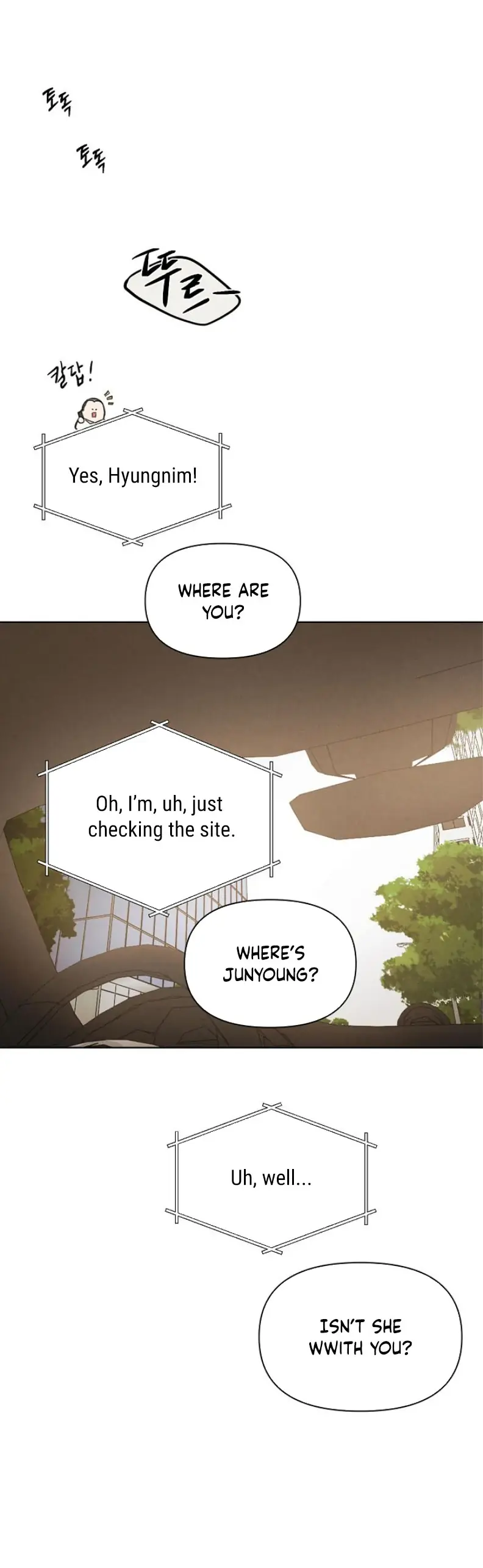 Just Twilight Chapter 56 Page 13
