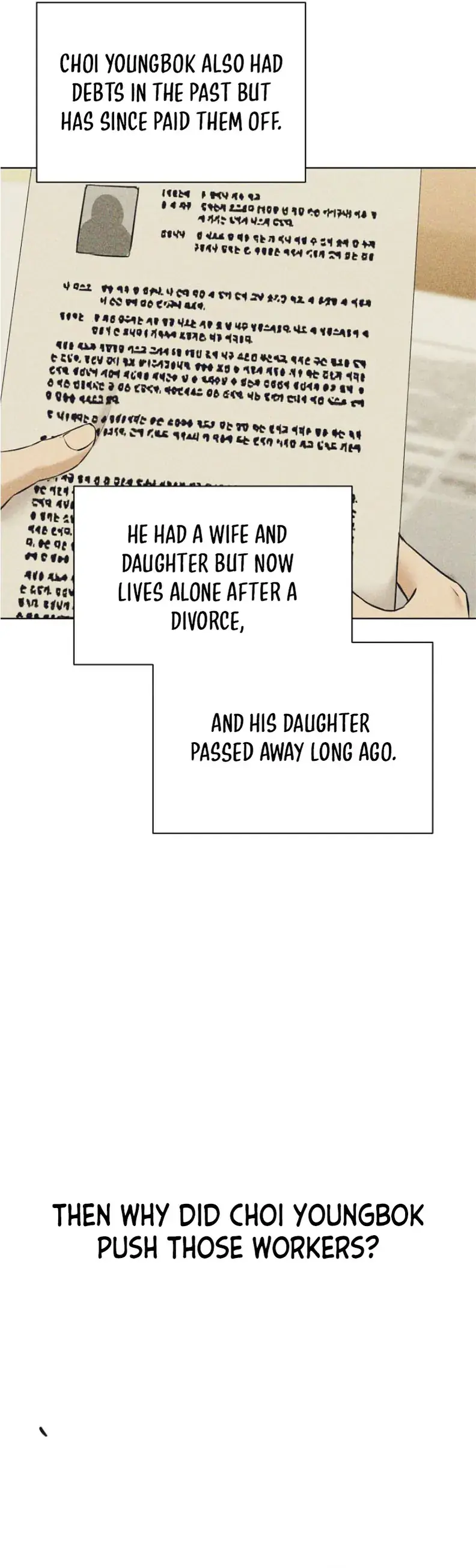Just Twilight Chapter 56 Page 28