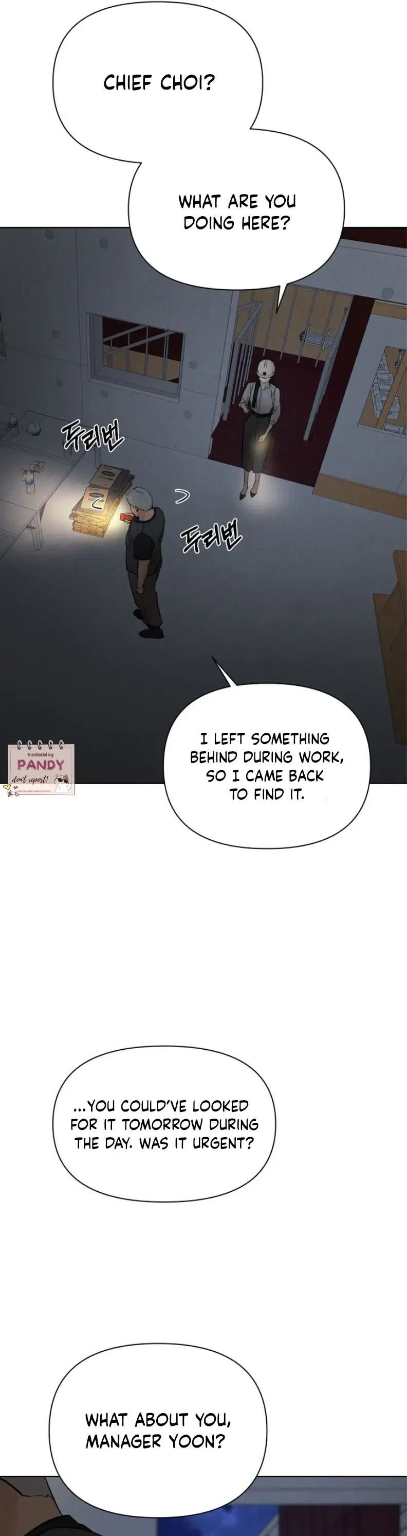 Just Twilight Chapter 57 Page 5
