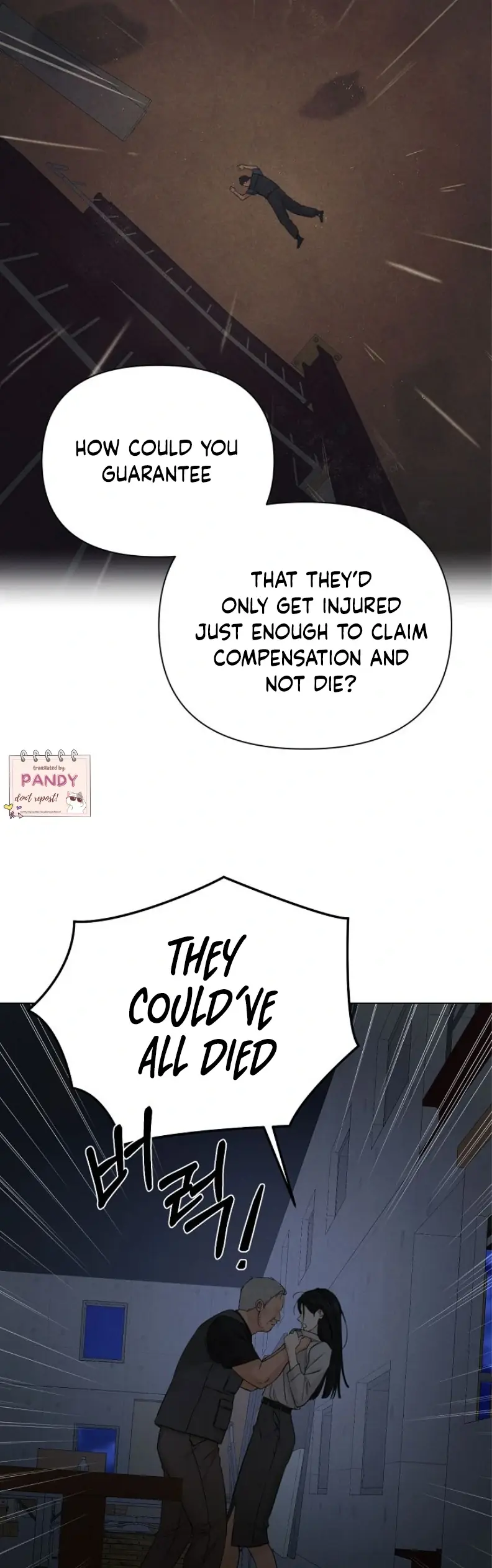 Just Twilight Chapter 57 Page 30