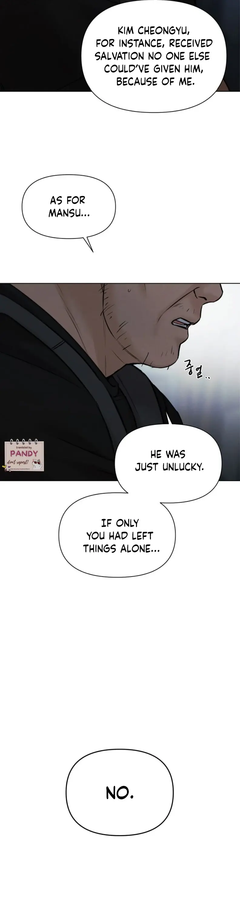 Just Twilight Chapter 57 Page 32