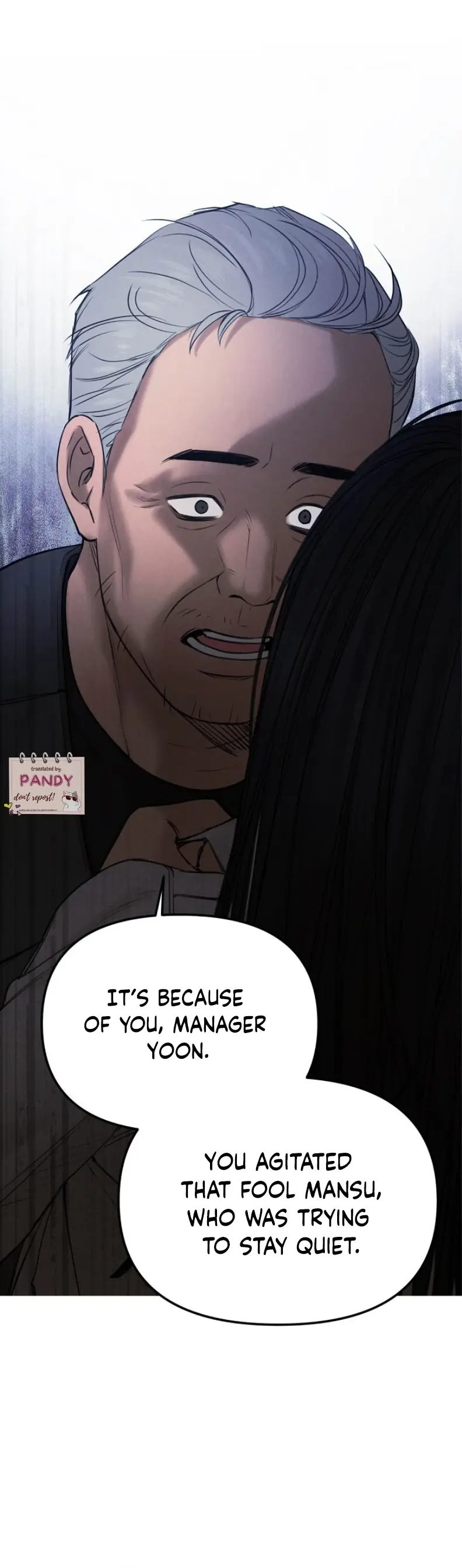 Just Twilight Chapter 57 Page 33