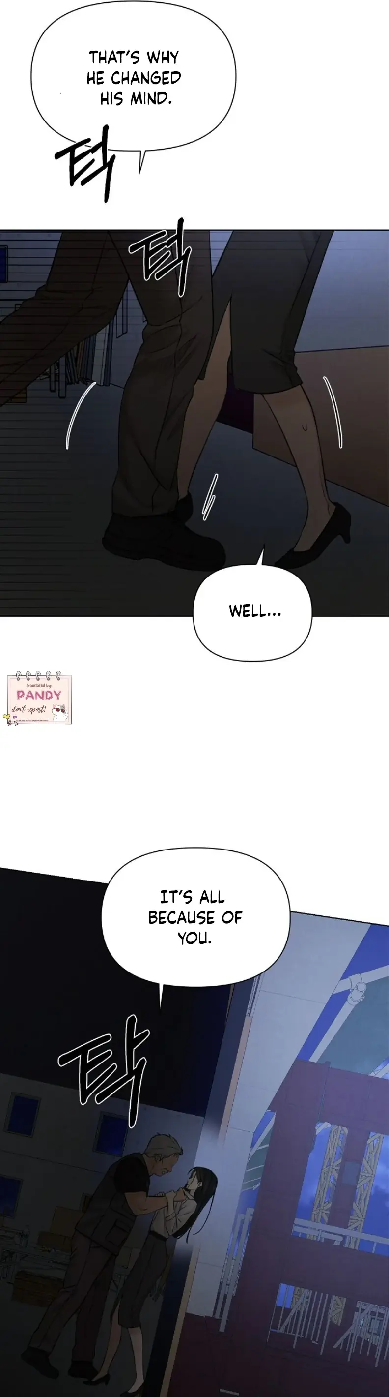 Just Twilight Chapter 57 Page 34