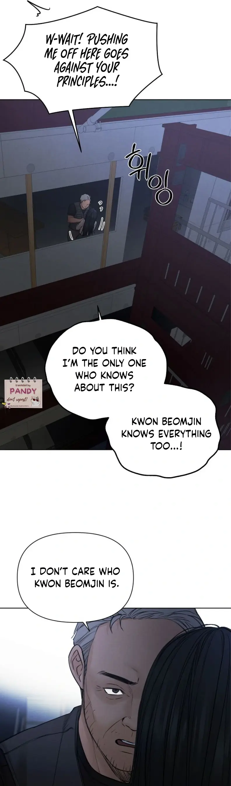 Just Twilight Chapter 57 Page 36