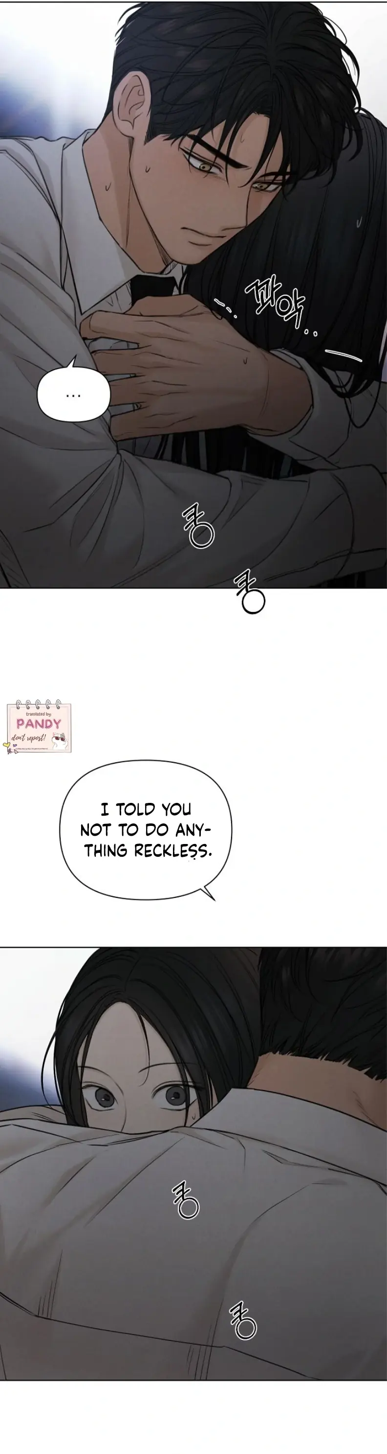Just Twilight Chapter 57 Page 44