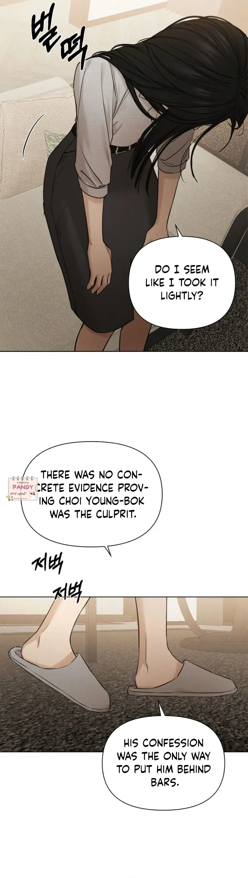 Just Twilight Chapter 58 Page 19