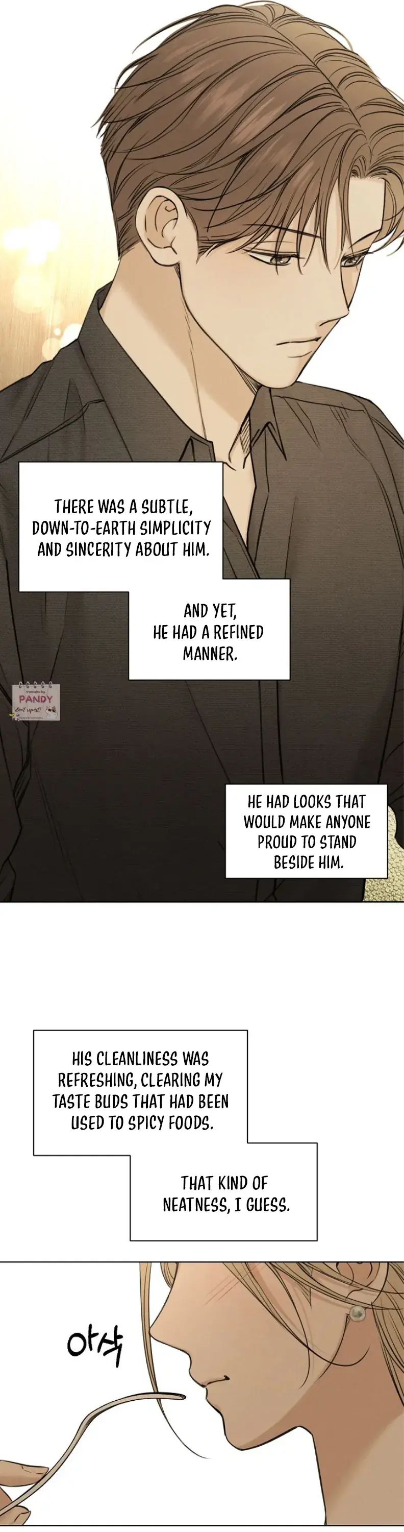 Just Twilight Chapter 59 Page 8