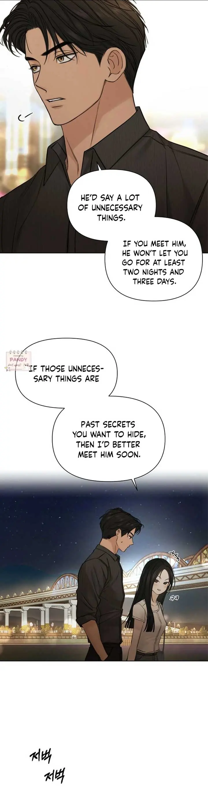 Just Twilight Chapter 61 Page 32