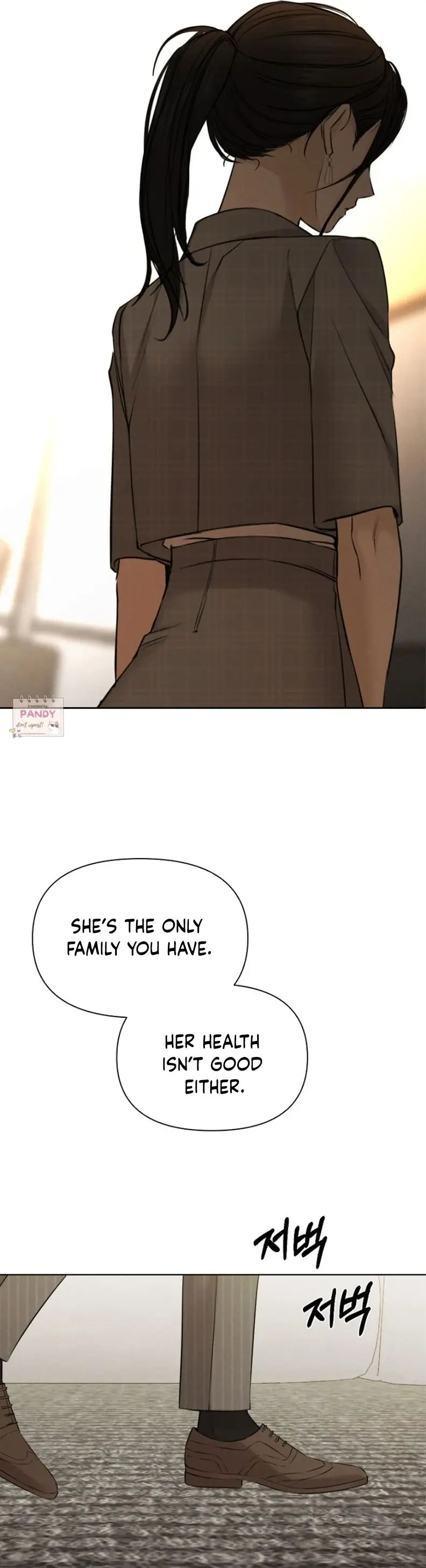 Just Twilight Chapter 64 Page 16