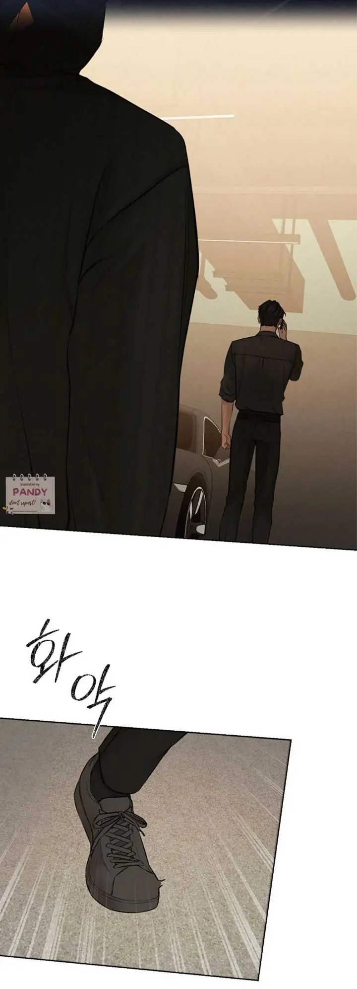 Just Twilight Chapter 66 Page 20