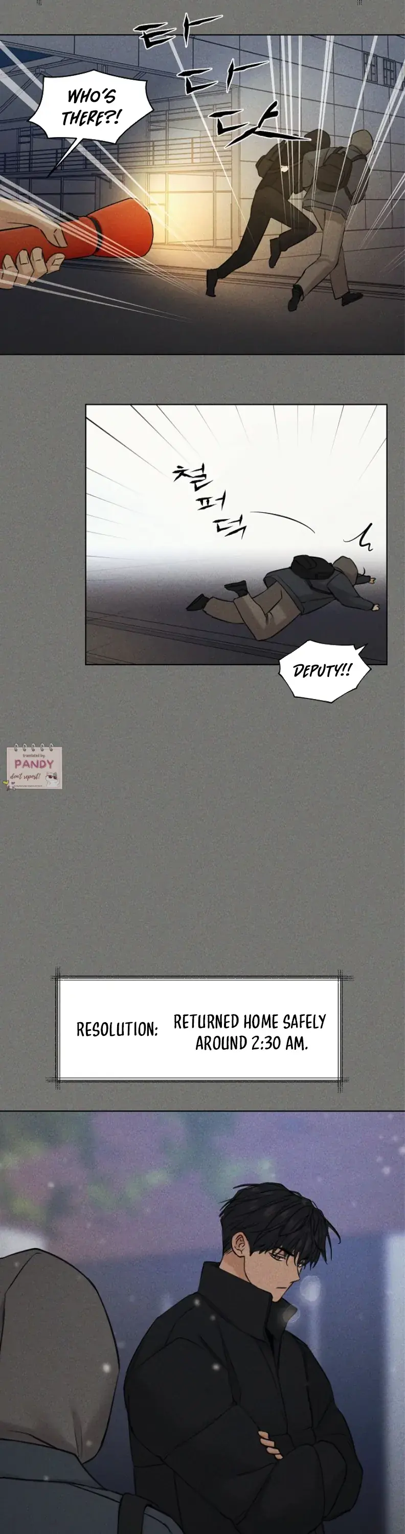 Just Twilight Chapter 68 Page 22