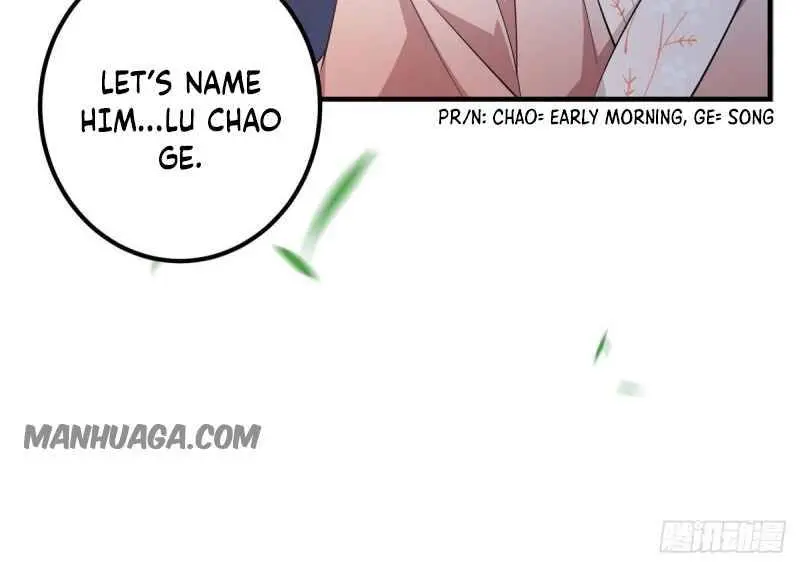 Keep a Low Profile, Sect Leader Chapter 2 Page 38
