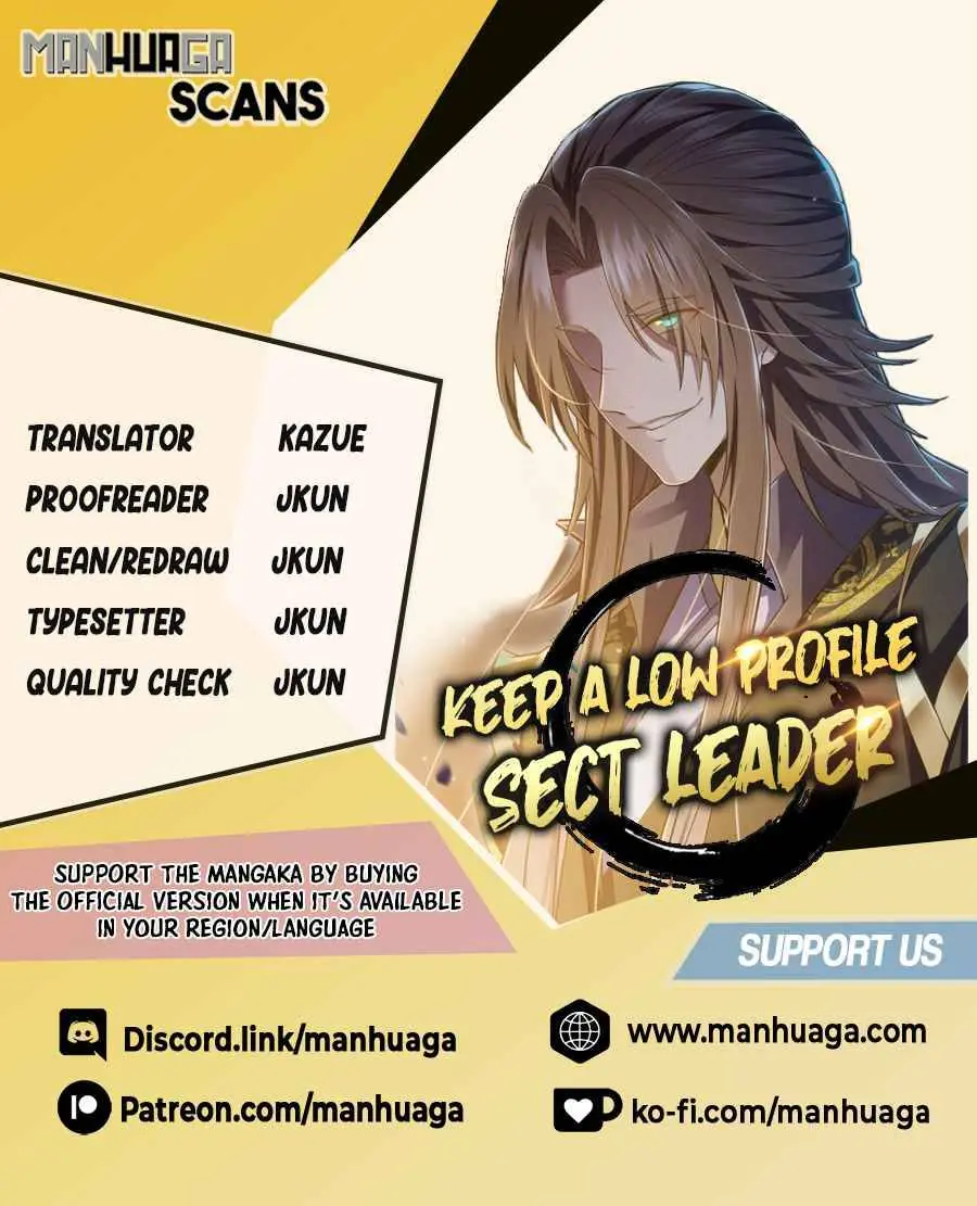 Keep a Low Profile, Sect Leader Chapter 5 Page 1
