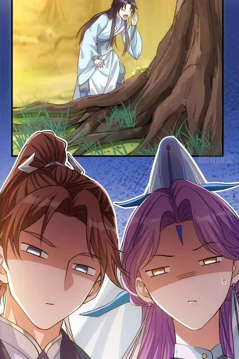 Keep a Low Profile, Sect Leader Chapter 5 Page 17