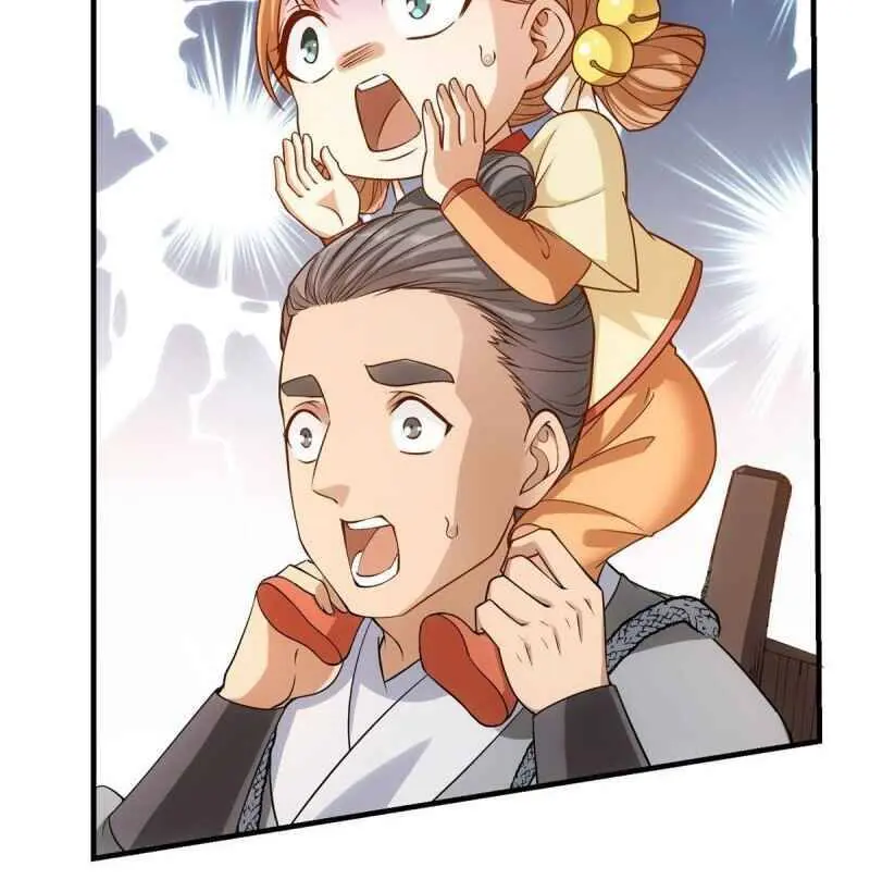 Keep a Low Profile, Sect Leader Chapter 5 Page 24